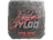 Sticker | Attacker (Foil) | Austin 2025