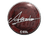 Sticker | Attacker | Katowice 2019