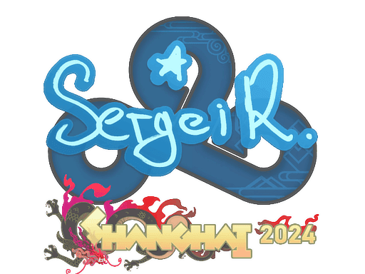 Sticker | Ax1Le | Shanghai 2024