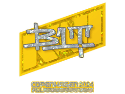 Sticker | b1t (Glitter) | Copenhagen 2024