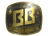 Sticker | BetBoom (Gold) | Austin 2025