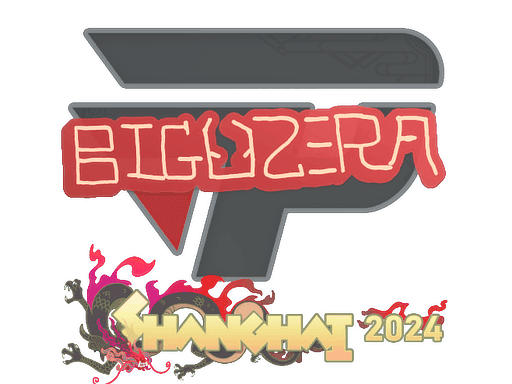 Sticker | biguzera | Shanghai 2024