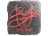 Sticker | bodyy (Foil) | Austin 2025