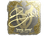 Sticker | bodyy (Gold) | Austin 2025
