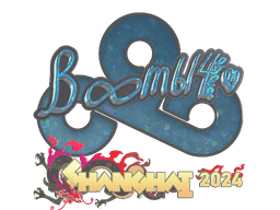 Sticker | Boombl4 (Glitter) | Shanghai 2024