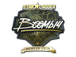 Sticker | Boombl4 (Gold) | Berlin 2019