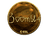 Sticker | Boombl4 (Gold) | Katowice 2019