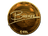 Sticker | Brehze (Gold) | Katowice 2019