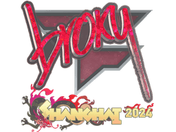 Sticker | broky (Glitter) | Shanghai 2024