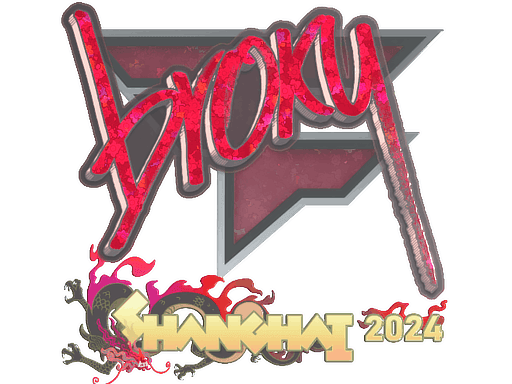 Sticker | broky (Glitter) | Shanghai 2024