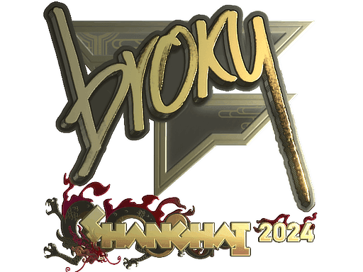 Sticker | broky (Gold) | Shanghai 2024