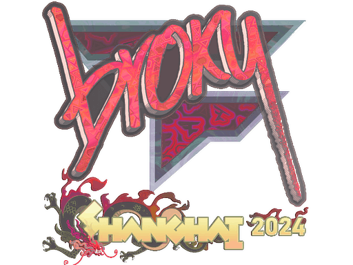 Sticker | broky (Holo) | Shanghai 2024