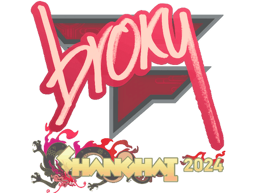 Sticker | broky | Shanghai 2024