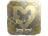Sticker | Brollan (Gold) | Austin 2025