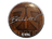 Sticker | Brollan | Katowice 2019