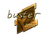 Sticker | buster (Gold) | Boston 2018
