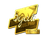 Sticker | byali (Gold) | Atlanta 2017