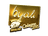 Sticker | byali (Gold) | Cologne 2015