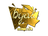 Sticker | byali (Gold) | Cologne 2016