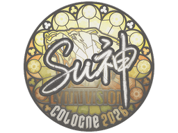 Sticker | C4LLM3SU3 | Cologne 2026