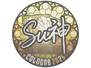 Sticker | C4LLM3SU3 | Cologne 2026