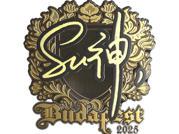 Sticker | C4LLM3SU3 (Gold) | Budapest 2025