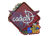 Sticker | cadiaN (Glitter) | Rio 2022