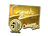 Sticker | cajunb (Gold) | Cologne 2015