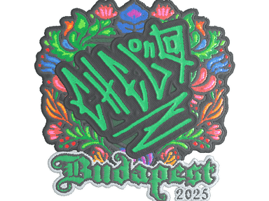 Sticker | chelo (Embroidered) | Budapest 2025