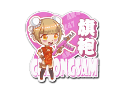 Sticker | Cheongsam