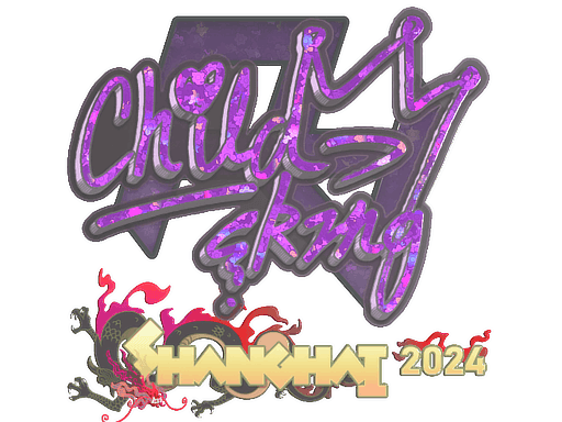 Sticker | ChildKing (Glitter) | Shanghai 2024