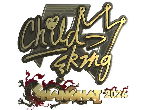 Sticker | ChildKing (Gold) | Shanghai 2024