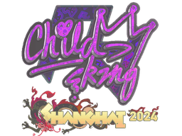 Sticker | ChildKing (Holo) | Shanghai 2024