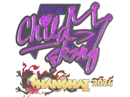 Sticker | ChildKing (Holo) | Shanghai 2024