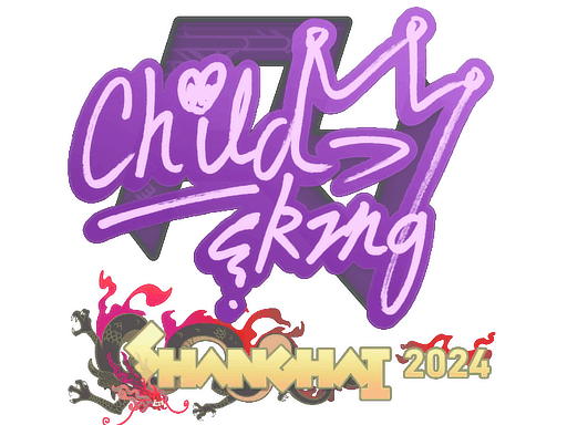 Sticker | ChildKing | Shanghai 2024