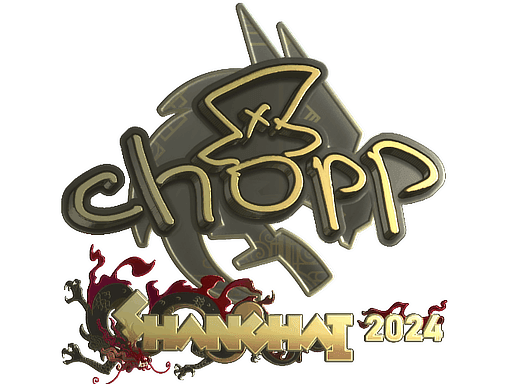 Sticker | chopper (Gold) | Shanghai 2024