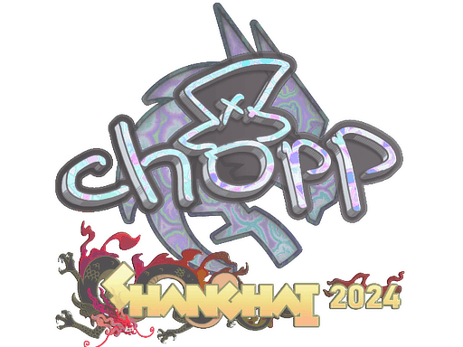 Sticker | chopper (Holo) | Shanghai 2024