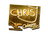 Sticker | chrisJ (Gold) | Cologne 2015