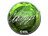 Sticker | COLDYY1 (Foil) | Katowice 2019