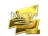Sticker | coldzera (Gold) | Atlanta 2017