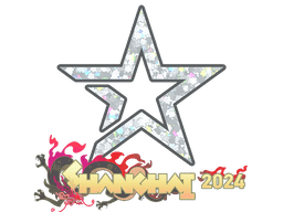 Sticker | Complexity Gaming (Glitter) | Shanghai 2024