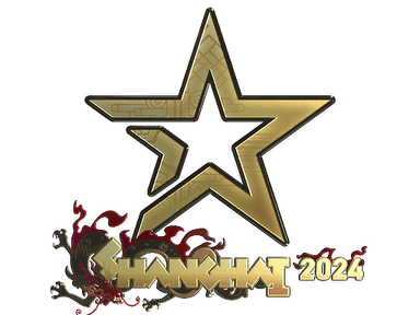 Sticker | Complexity Gaming (Gold) | Shanghai 2024