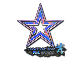 Sticker | Complexity Gaming (Holo) | Antwerp 2022