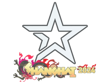 Sticker | Complexity Gaming | Shanghai 2024