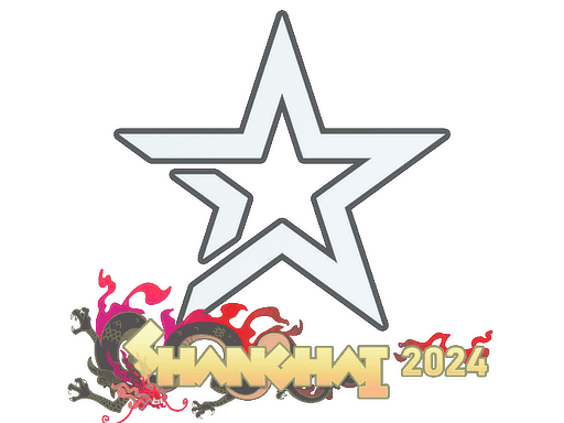 Sticker | Complexity Gaming | Shanghai 2024