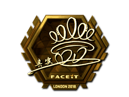 Sticker | DD (Gold) | London 2018