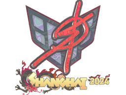 Sticker | degster (Holo) | Shanghai 2024