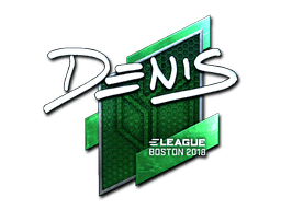 Sticker | denis (Foil) | Boston 2018