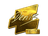 Sticker | denis (Gold) | Atlanta 2017
