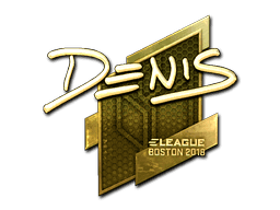 Sticker | denis (Gold) | Boston 2018